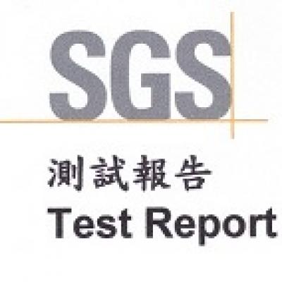 SGS黏扣带检验报告